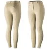 Horze Women's Active Full Seat Breeches - Tan